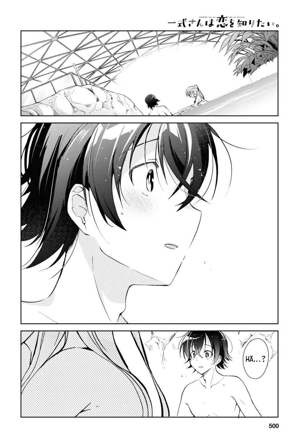 Isshiki-san wa Koi wo Shiritai. Chapter 10 - Page 22
