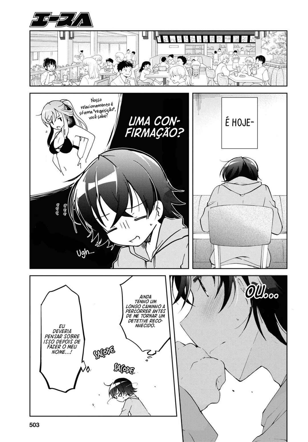 Isshiki-san wa Koi wo Shiritai. Chapter 10 - Page 25