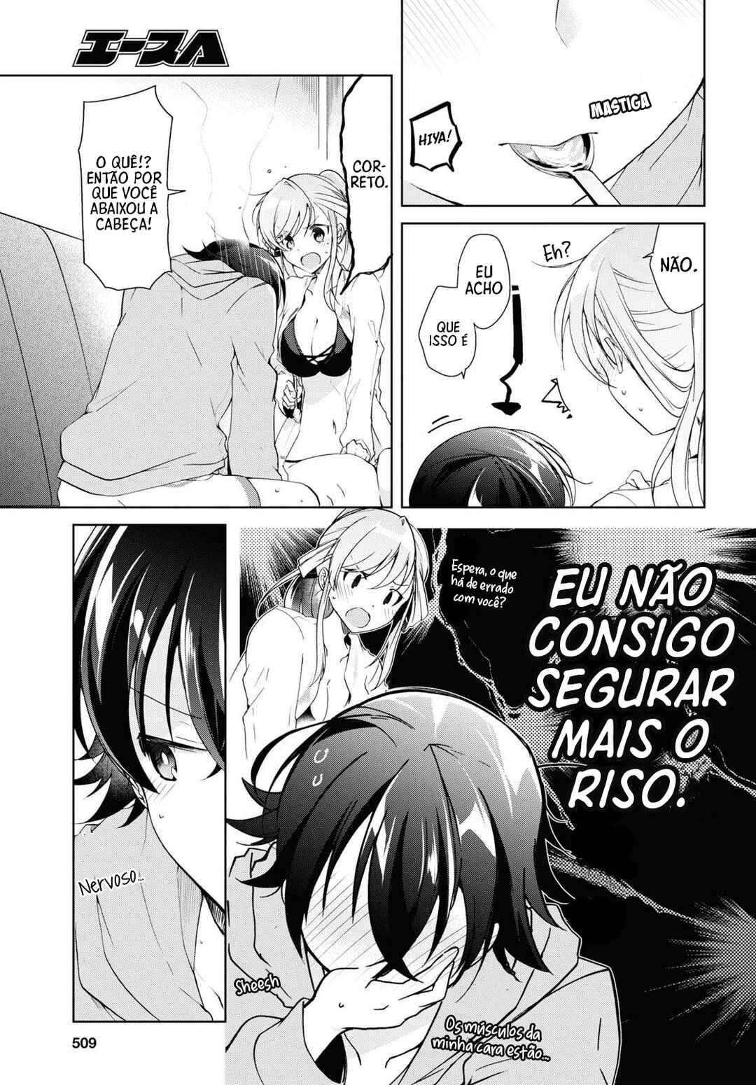 Isshiki-san wa Koi wo Shiritai. Chapter 10 - Page 31