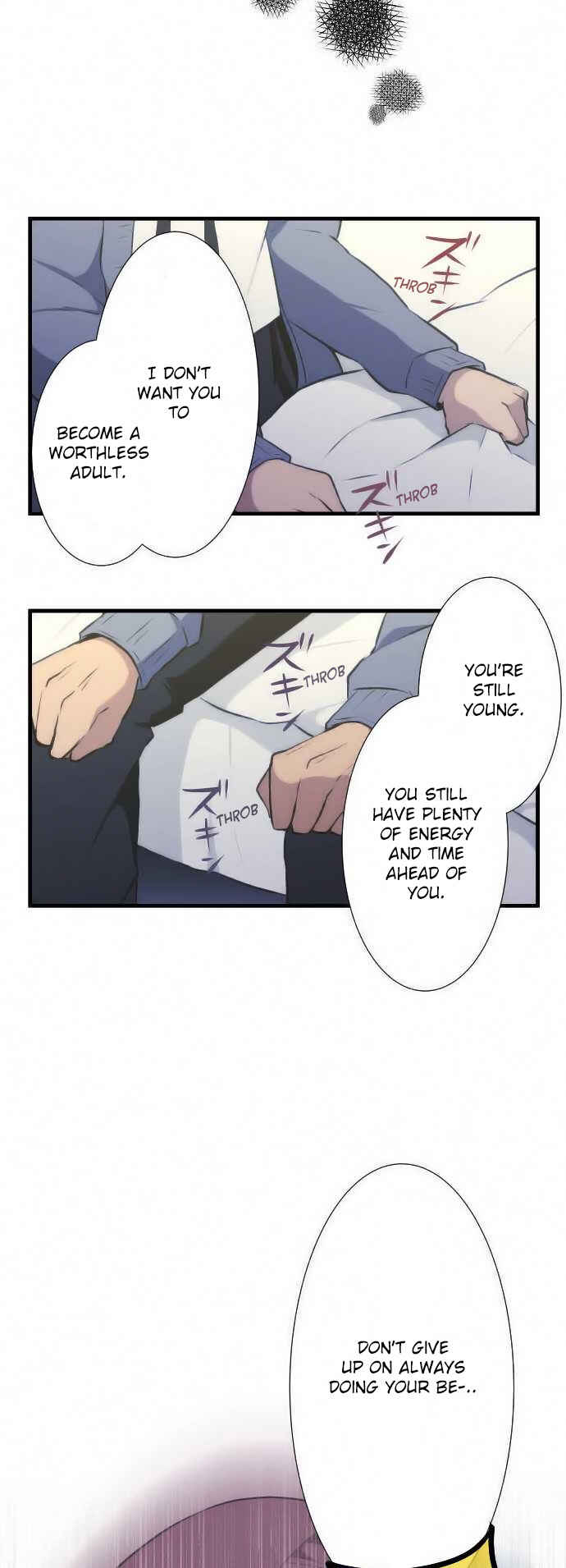 ReLIFE Chapter 39 - Page 16
