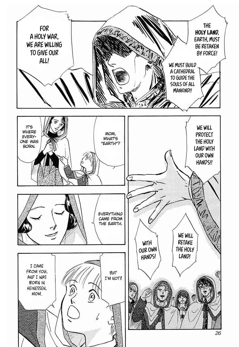 Legend of the Galactic Heroes Chapter 52 - Page 10