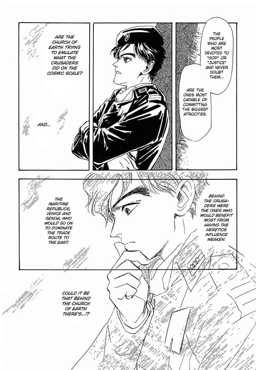 Legend of the Galactic Heroes Chapter 52 - Page 12