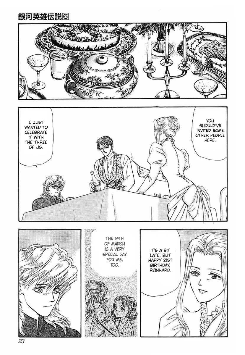 Legend of the Galactic Heroes Chapter 52 - Page 7