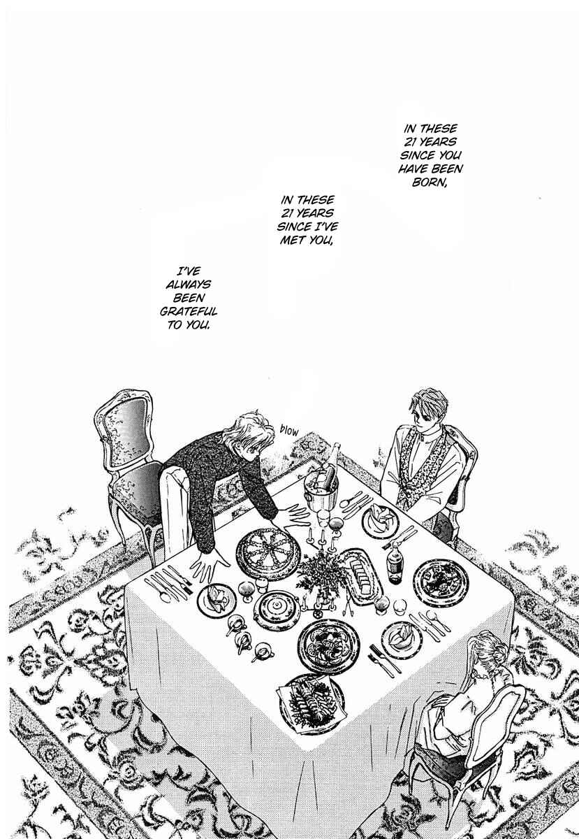 Legend of the Galactic Heroes Chapter 52 - Page 8