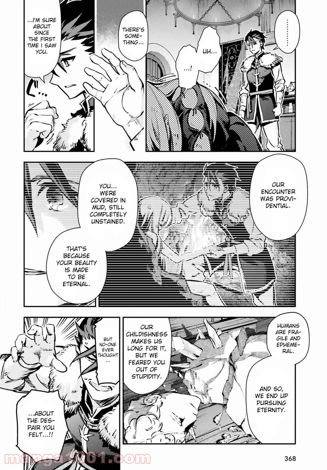 Fate/kaleid liner PRISMA☆ILLYA 3rei!! Chapter 64 - Page 16