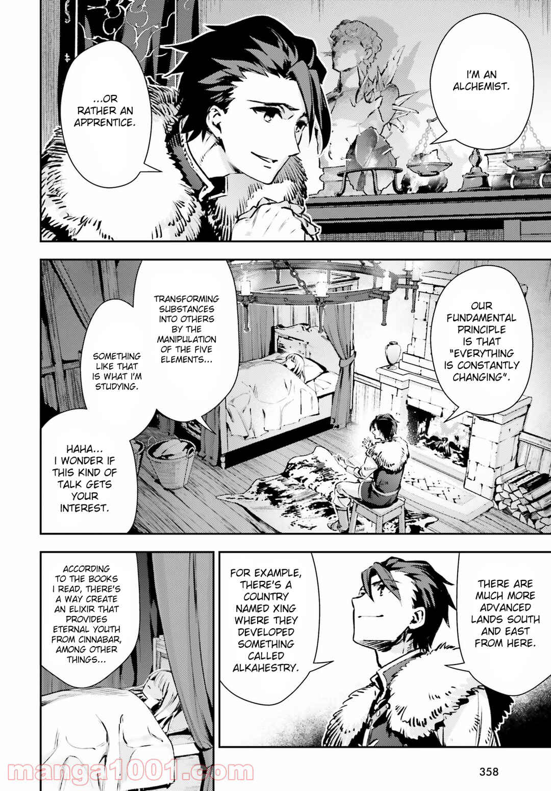 Fate/kaleid liner PRISMA☆ILLYA 3rei!! Chapter 64 - Page 6