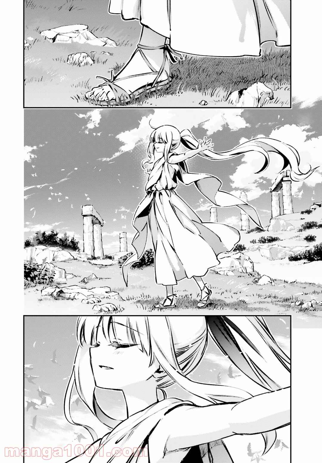 Fate/kaleid liner PRISMA☆ILLYA 3rei!! Chapter 64 - Page 8