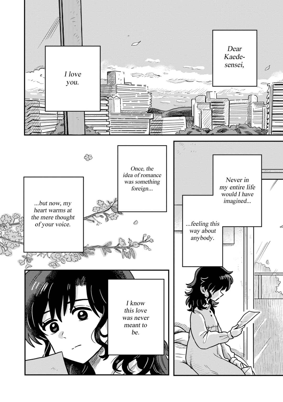 Kounai Ren'ai Chapter 2 - Page 1