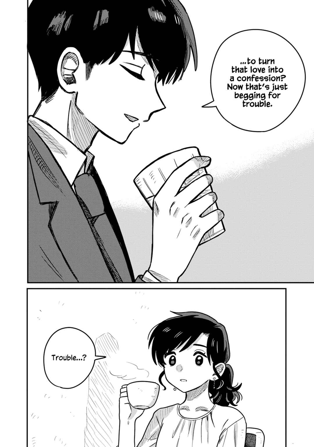 Kounai Ren'ai Chapter 2 - Page 12