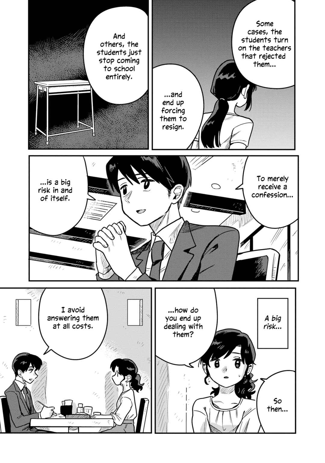 Kounai Ren'ai Chapter 2 - Page 13