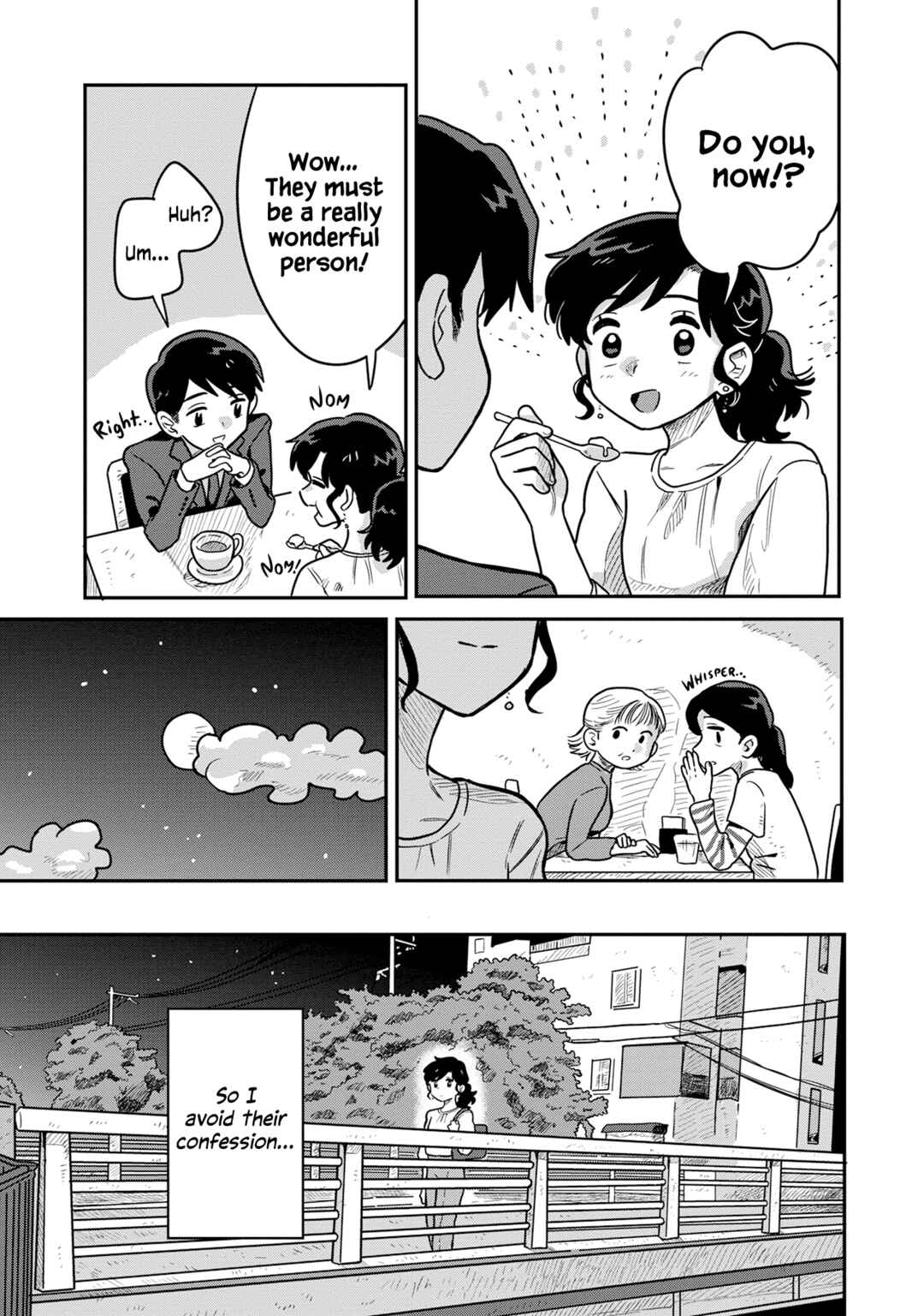 Kounai Ren'ai Chapter 2 - Page 17