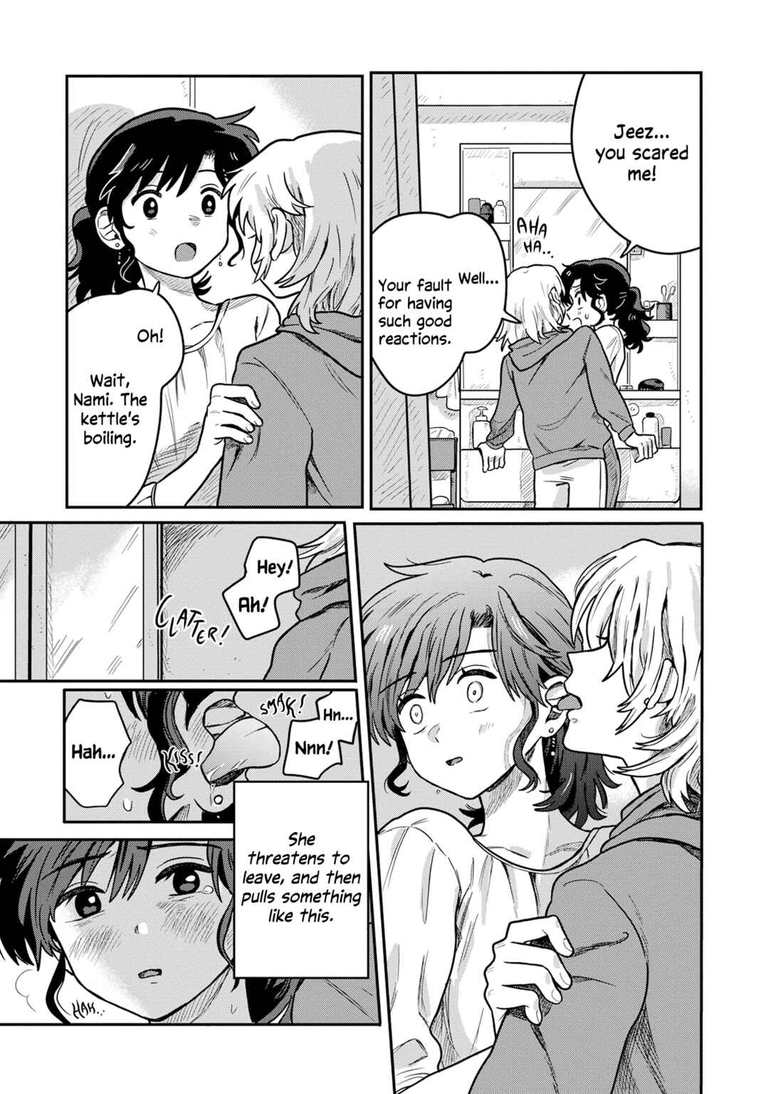 Kounai Ren'ai Chapter 2 - Page 21