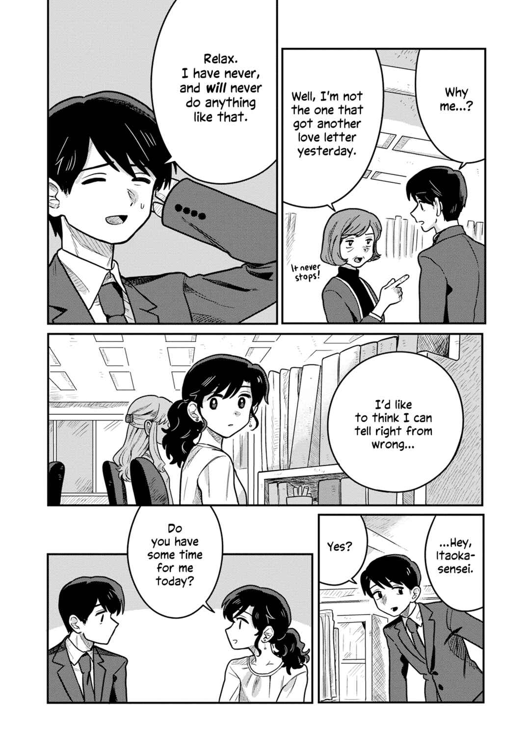 Kounai Ren'ai Chapter 2 - Page 8