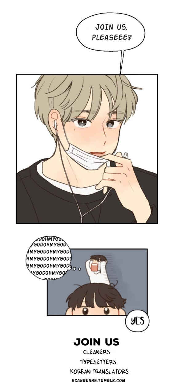 Glen (글렌) Chapter 10 - Page 13