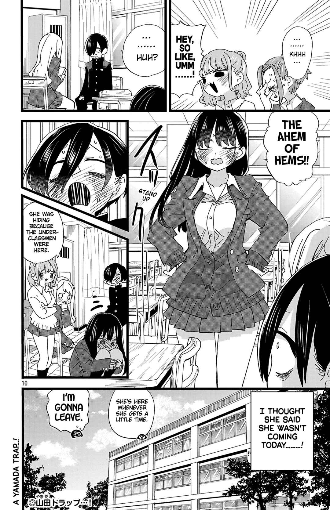 Boku no Kokoro no Yabai Yatsu Chapter 162 - Page 11