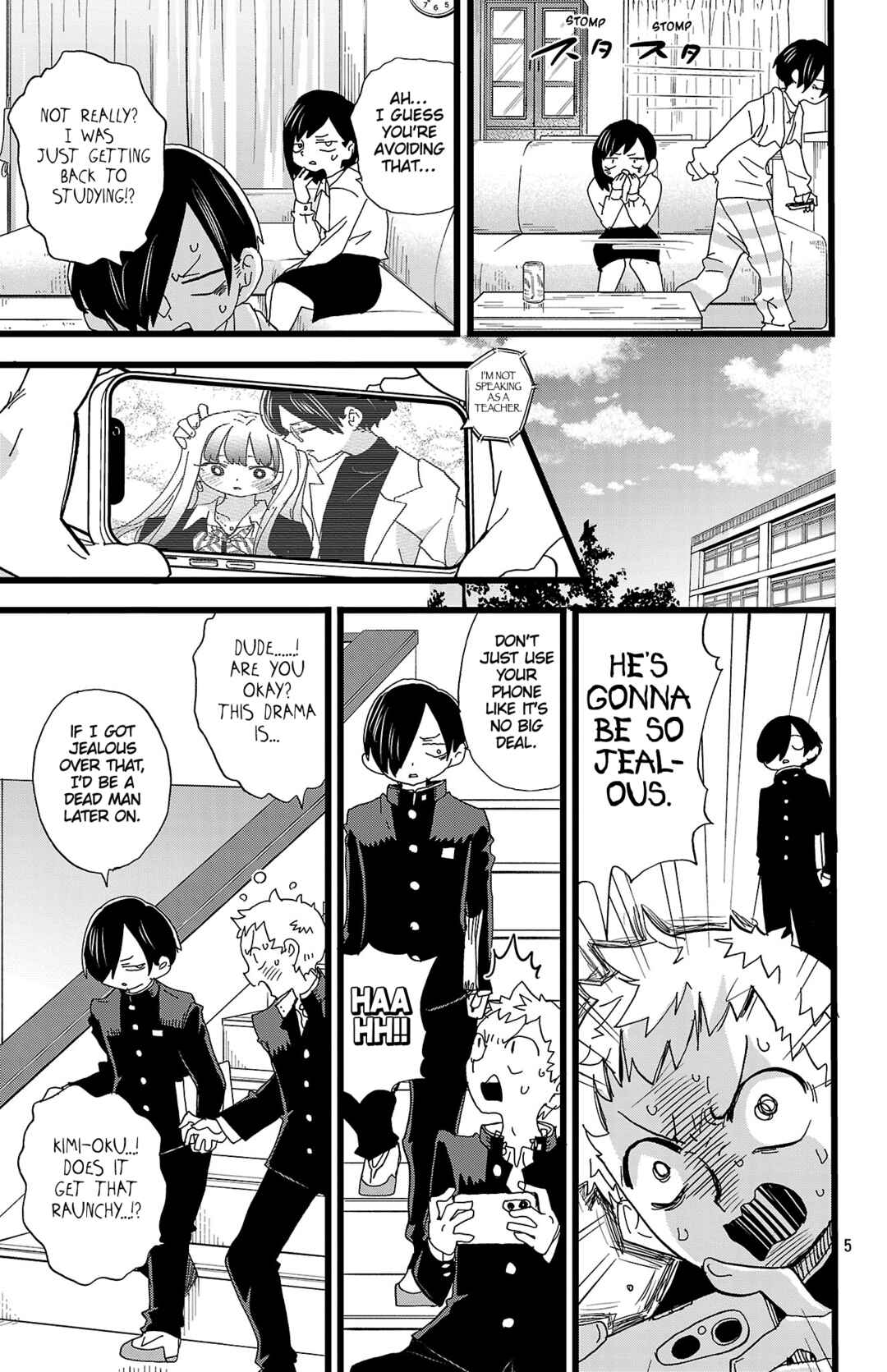 Boku no Kokoro no Yabai Yatsu Chapter 162 - Page 6