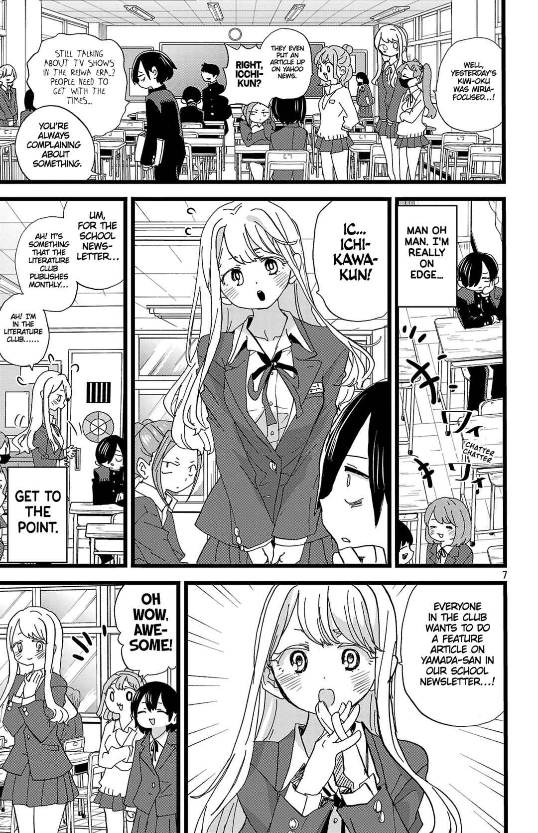 Boku no Kokoro no Yabai Yatsu Chapter 162 - Page 8