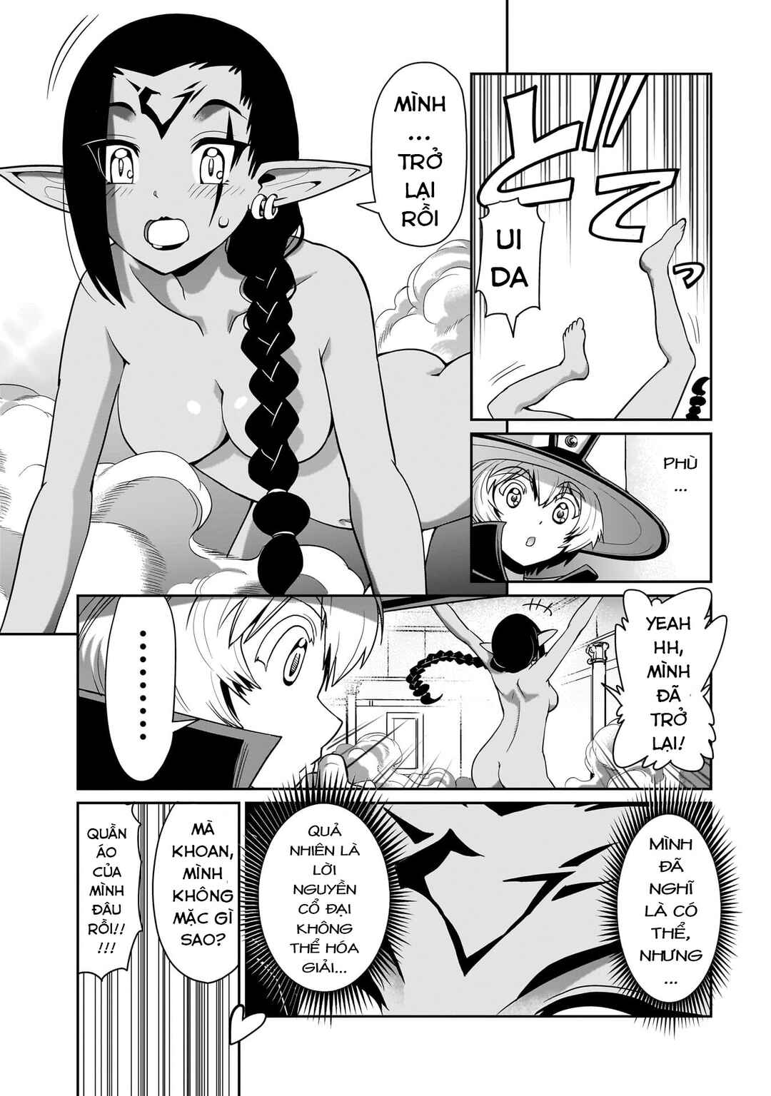 Isekai Shoukan Ojisan no Juu Musou Life ~Sabage-zuki Salaryman wa Kaisha Owari ni Isekai e Chokki Suru~ Chapter 21 - Page 6