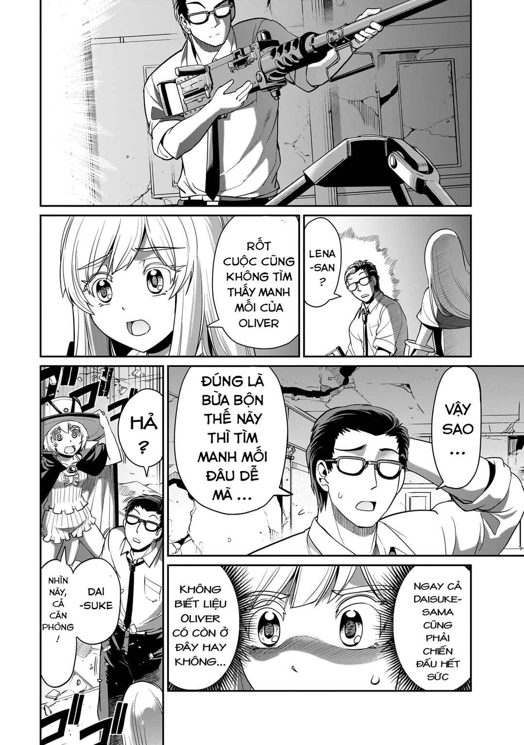 Isekai Shoukan Ojisan no Juu Musou Life ~Sabage-zuki Salaryman wa Kaisha Owari ni Isekai e Chokki Suru~ Chapter 21 - Page 7