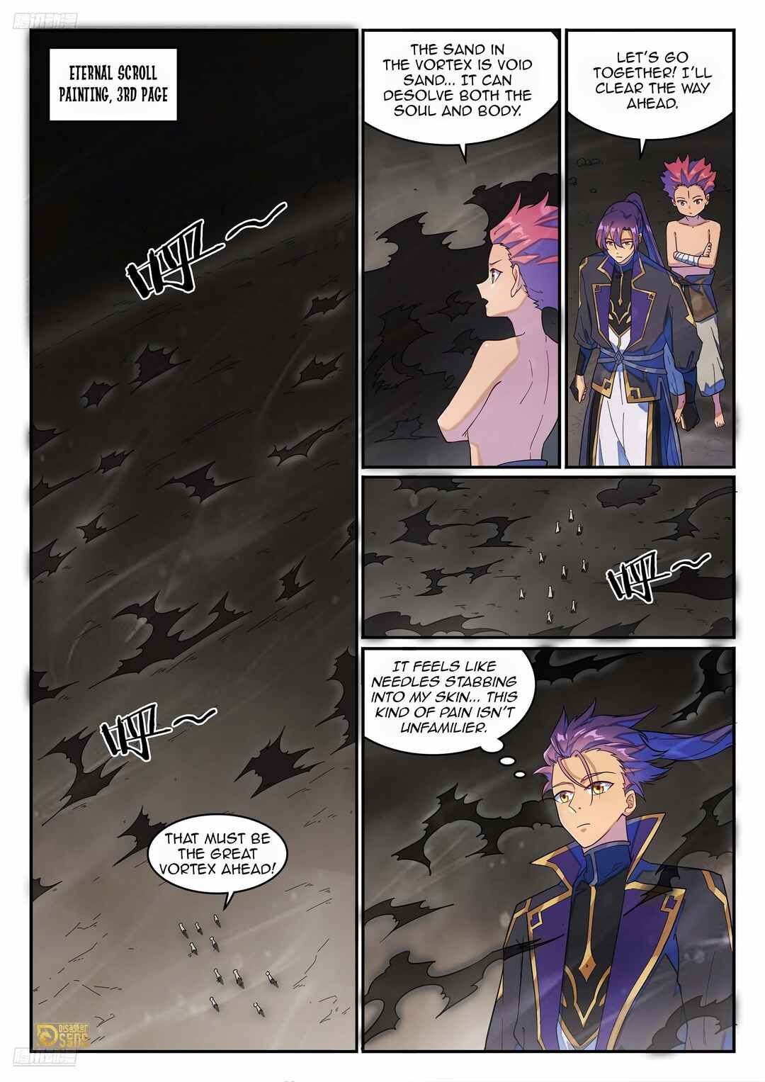 Bǎiliàn Chéngshén Chapter 1278 - Page 3