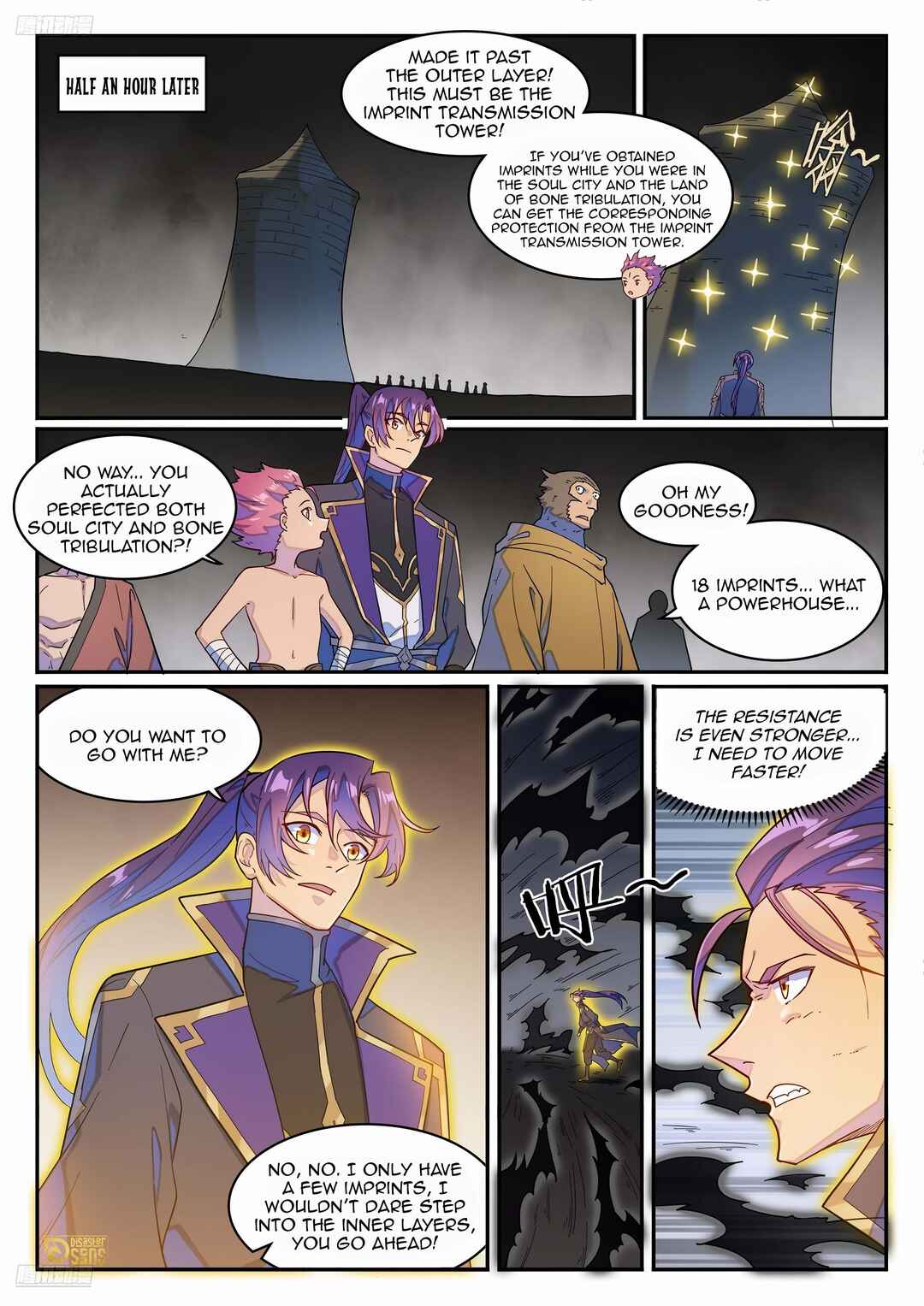 Bǎiliàn Chéngshén Chapter 1278 - Page 4