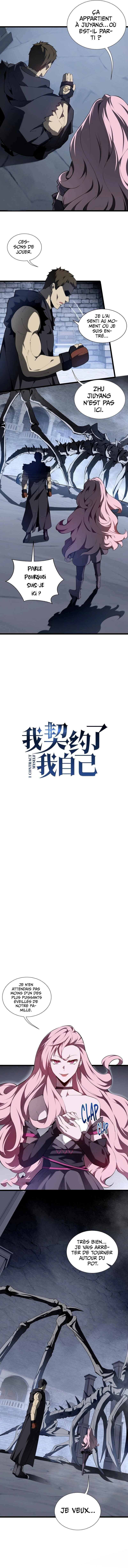 Wǒ Qìyuēle Wǒ Zìjǐ Chapter 62 - Page 5
