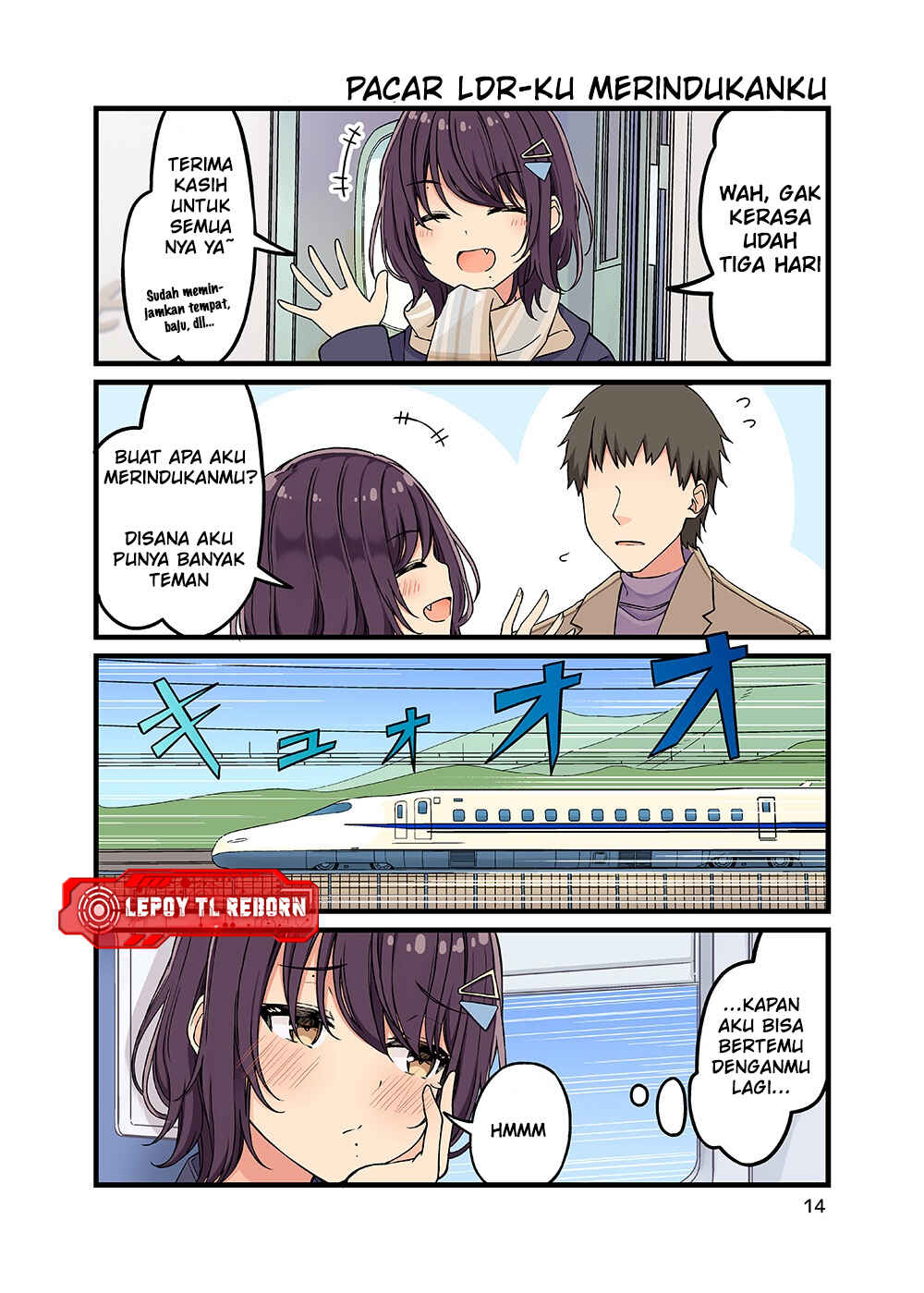 Enkyori Kanojo ga Ai ni Kita. Chapter 10 - Page 1