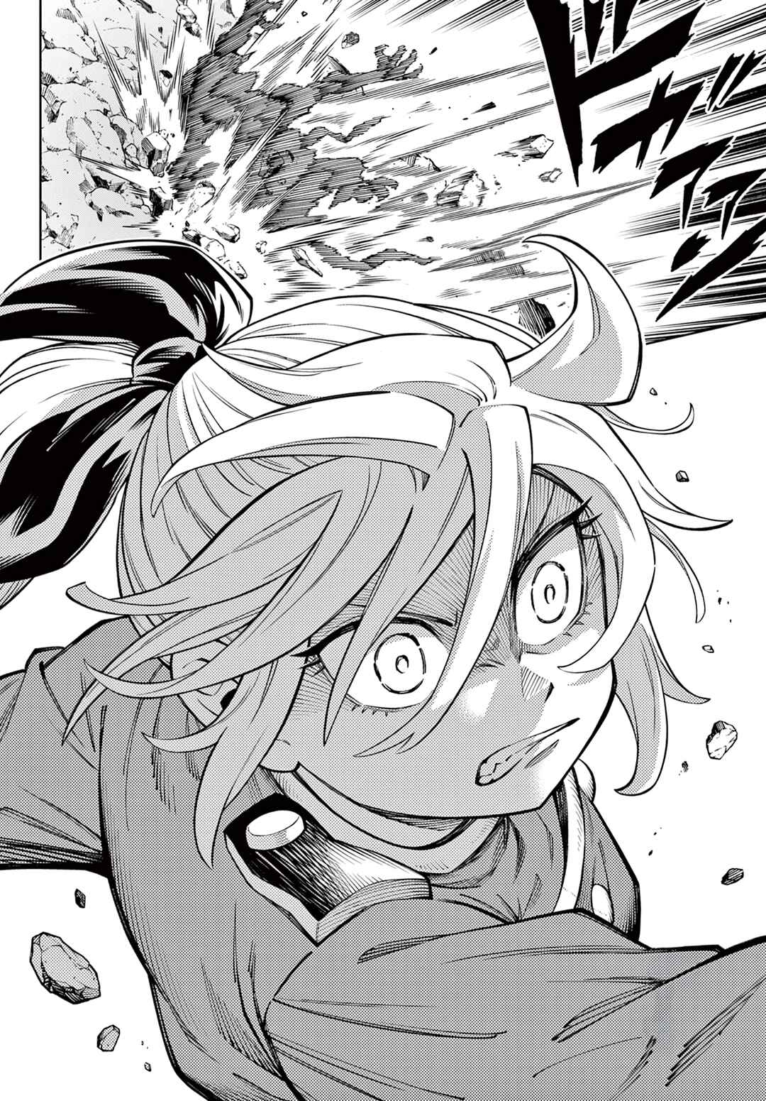 Soara to Mamono no Ie Chapter 19 - Page 23