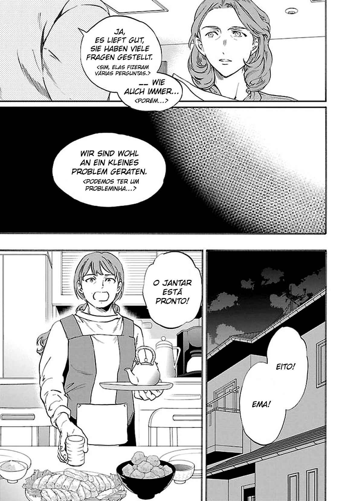 Kenrantaru Grande Scène Chapter 55 - Page 12