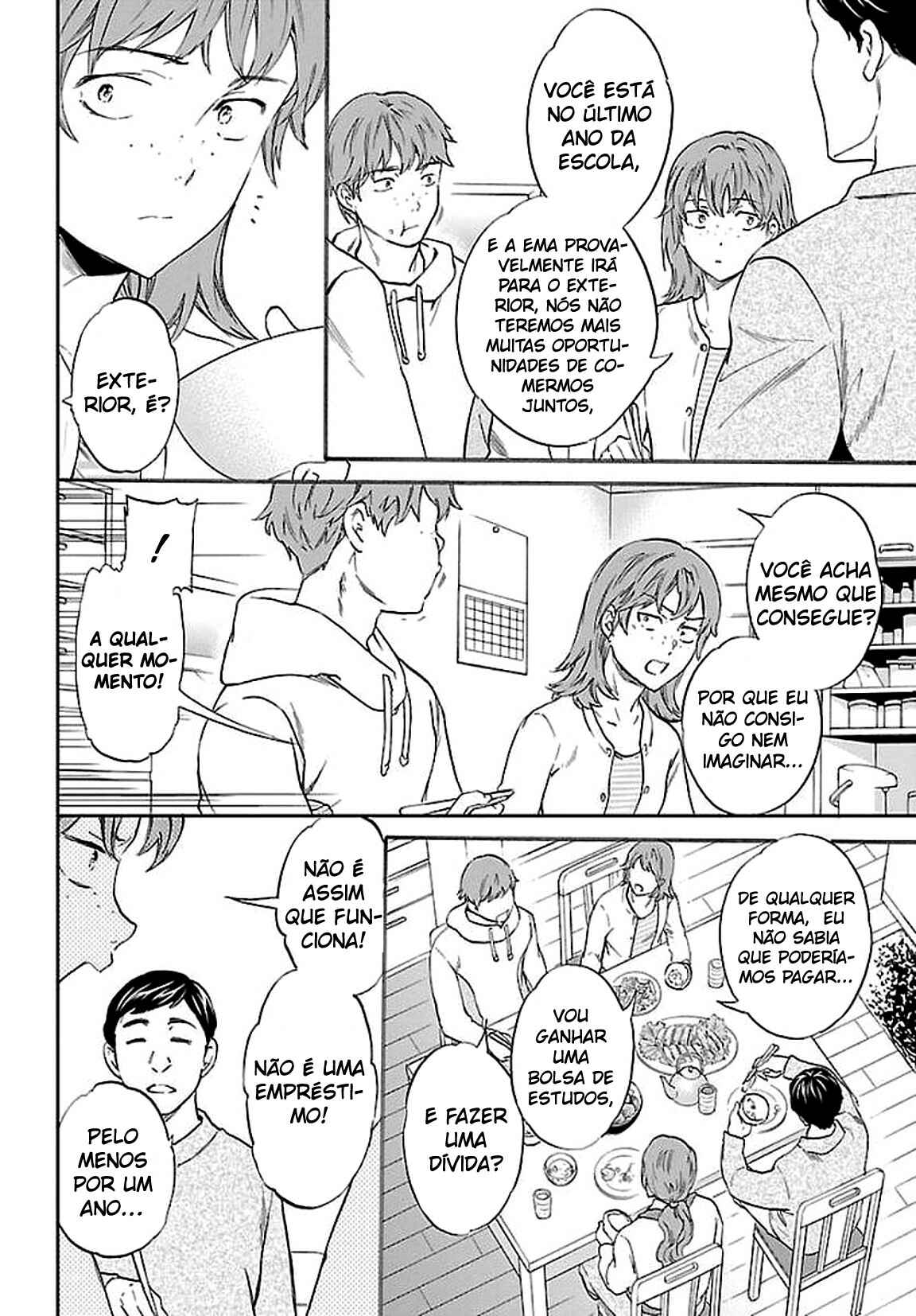 Kenrantaru Grande Scène Chapter 55 - Page 15