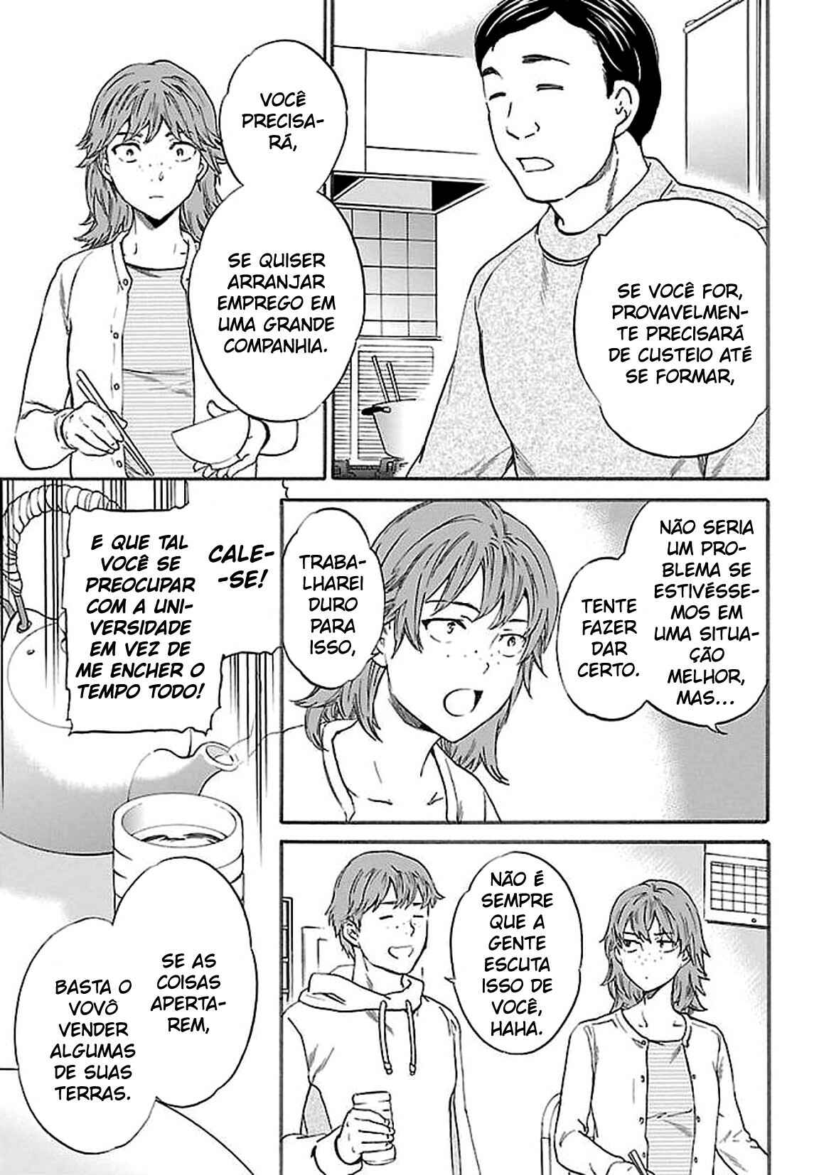 Kenrantaru Grande Scène Chapter 55 - Page 16