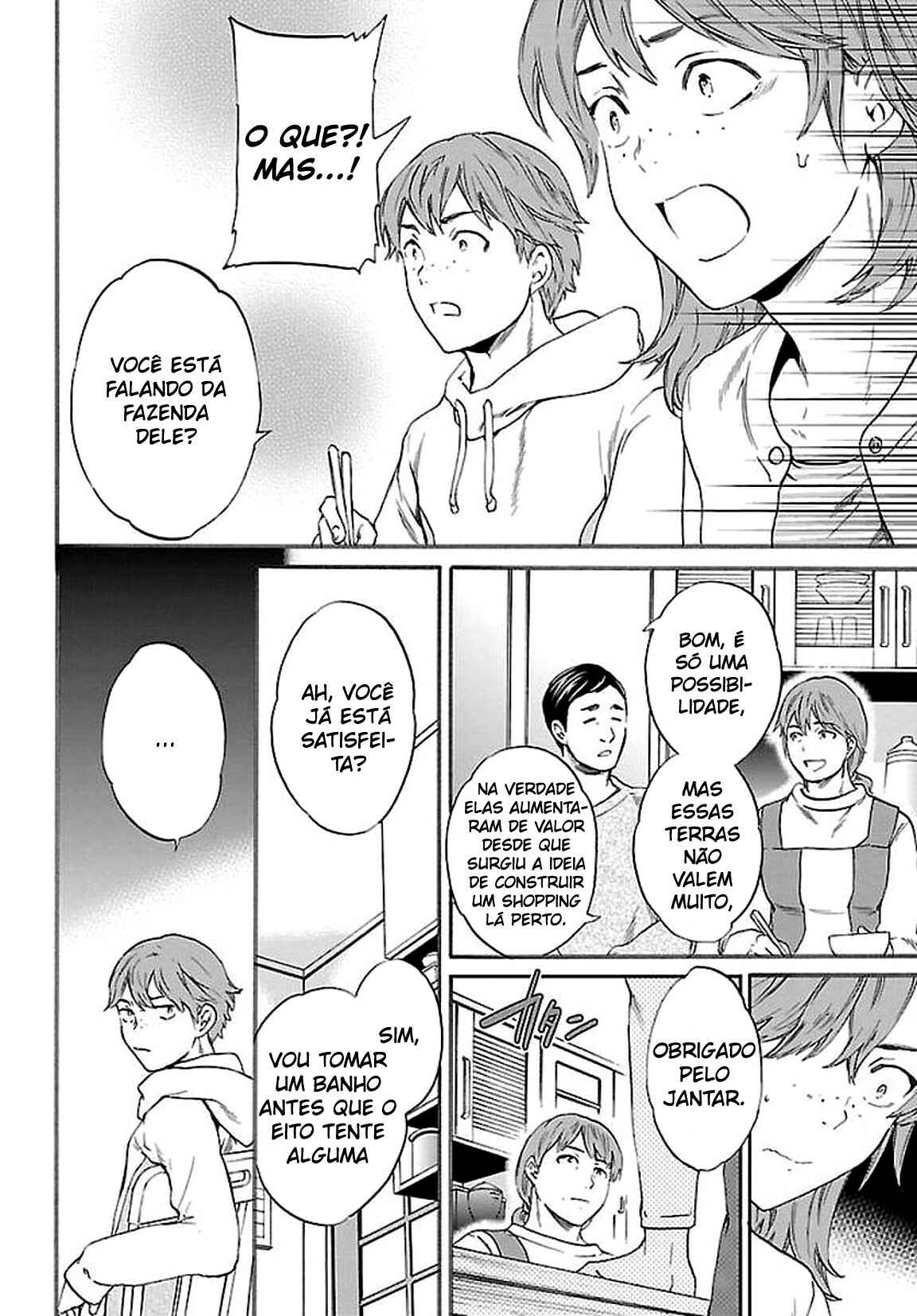 Kenrantaru Grande Scène Chapter 55 - Page 17