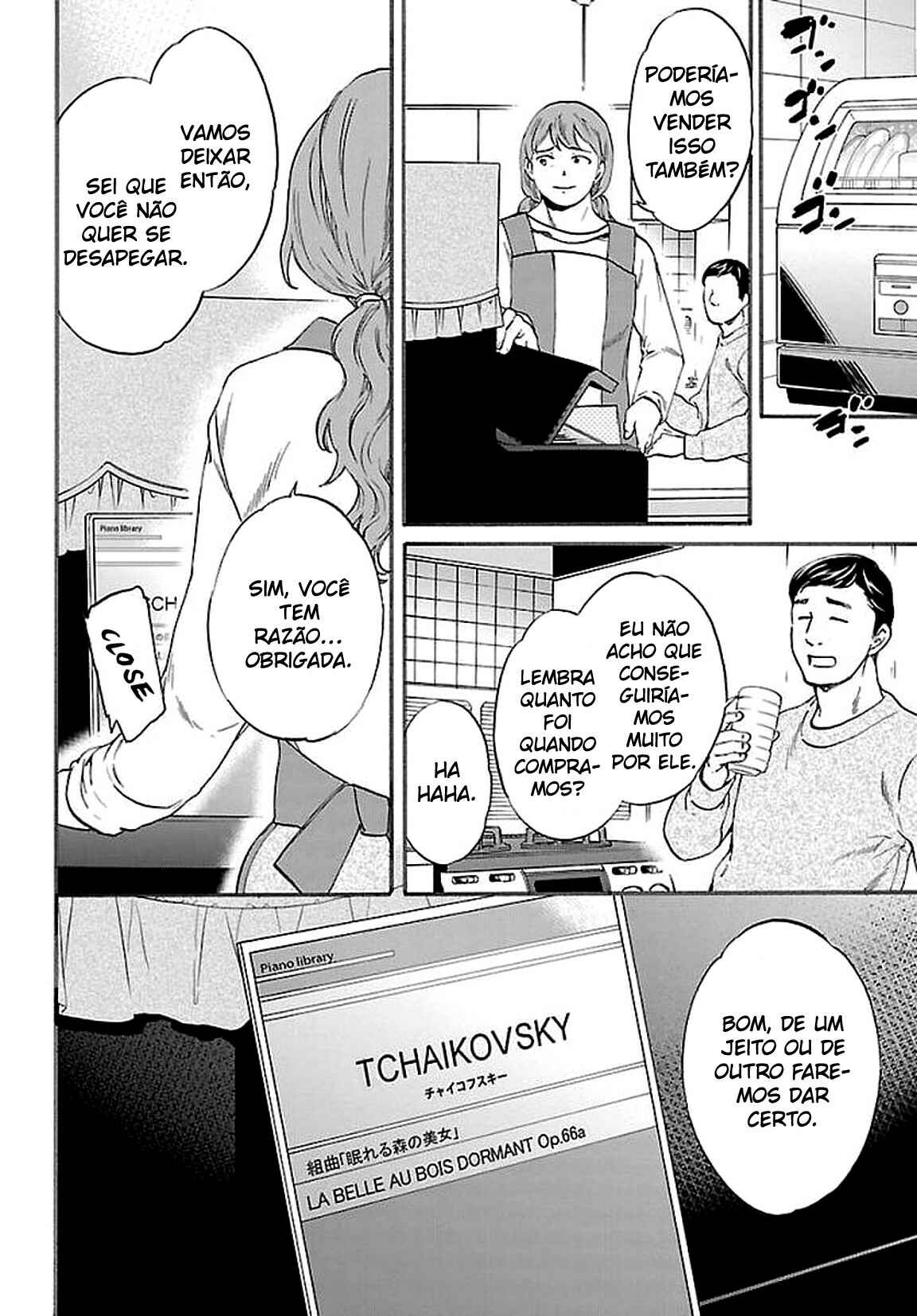 Kenrantaru Grande Scène Chapter 55 - Page 30