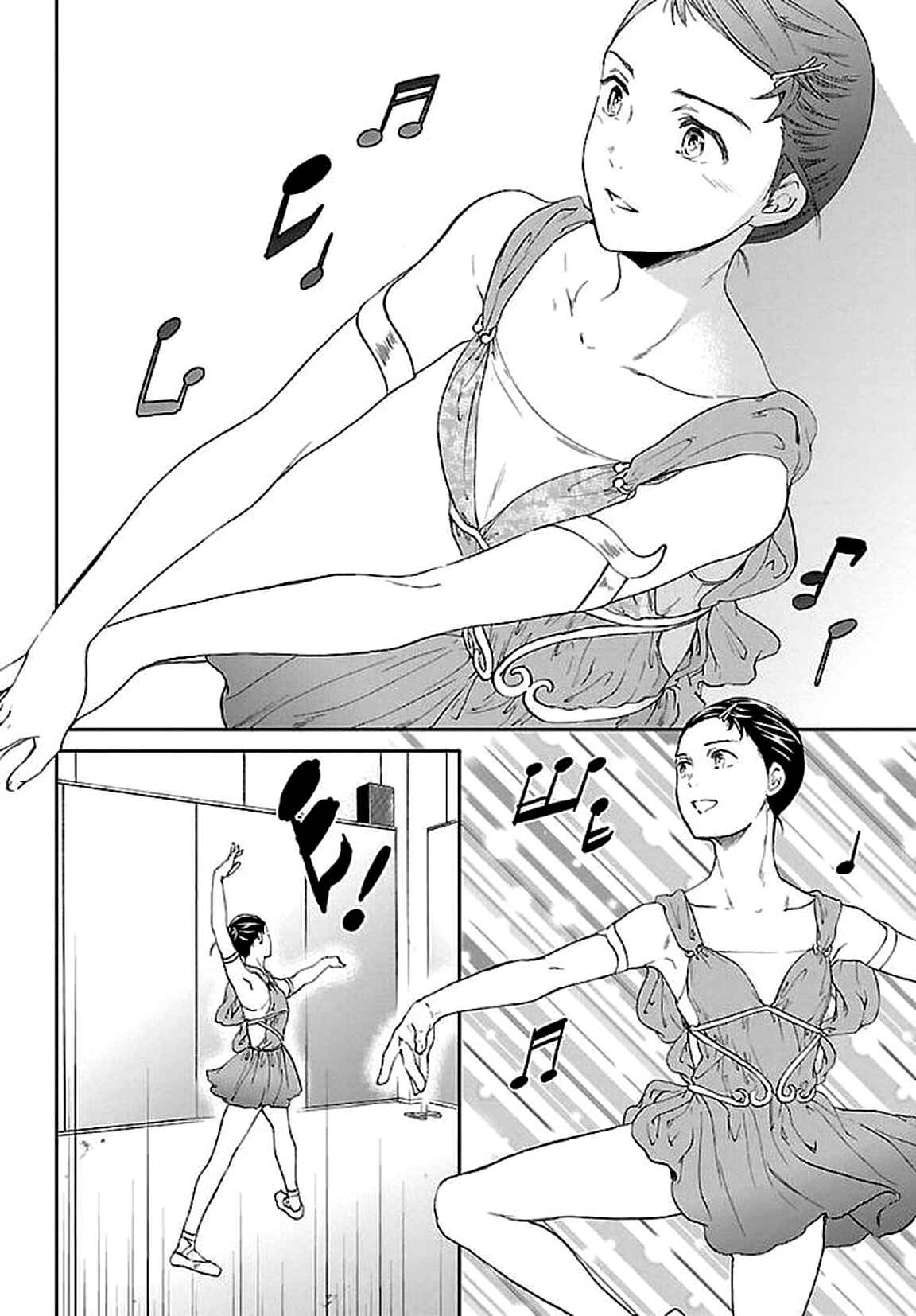 Kenrantaru Grande Scène Chapter 55 - Page 32