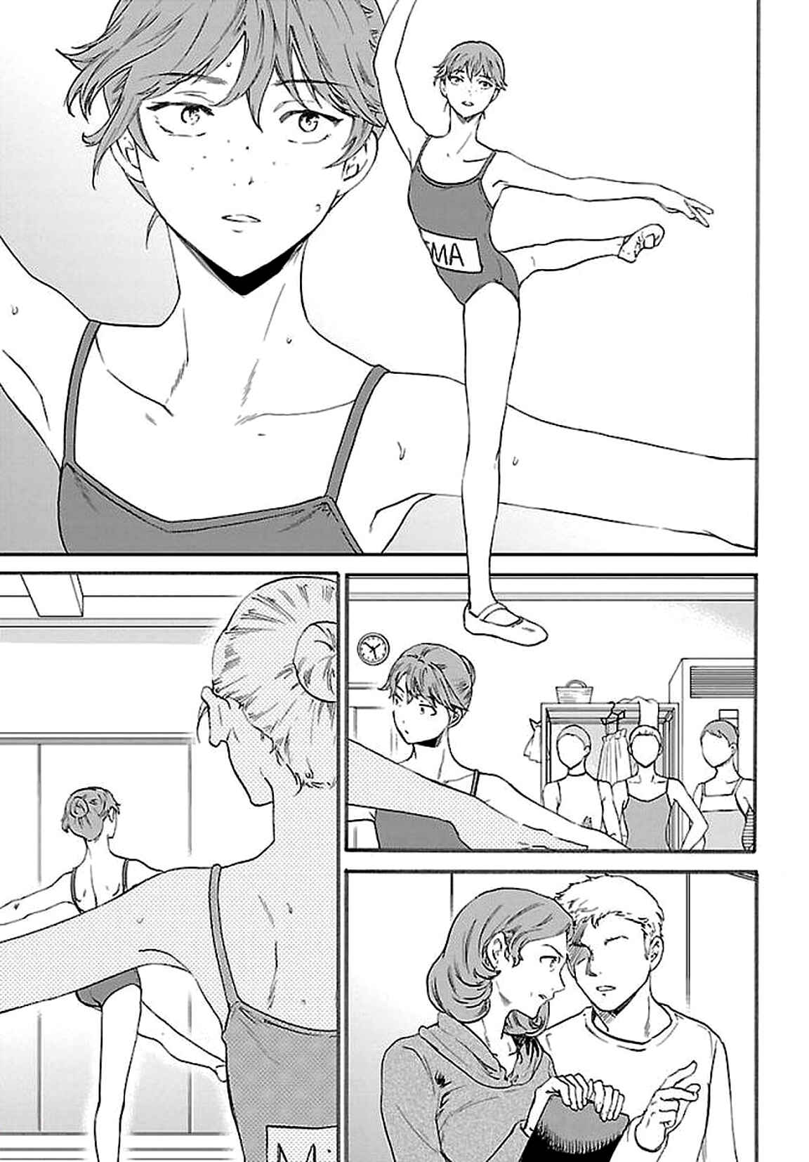 Kenrantaru Grande Scène Chapter 55 - Page 6
