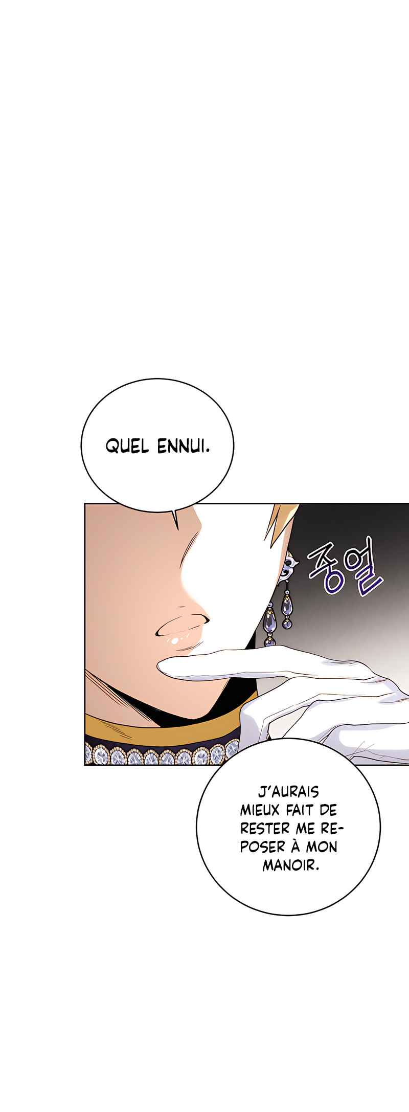 Royal Marriage Chapter 58 - Page 40
