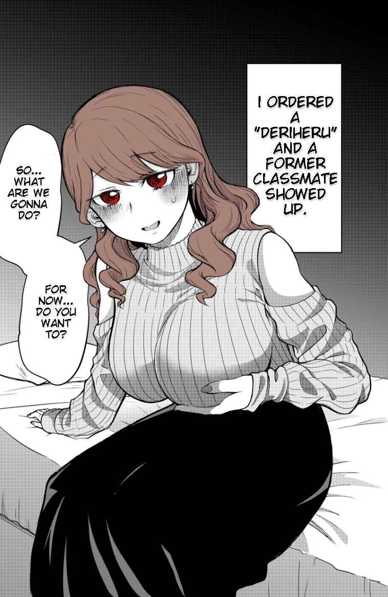 Deriheru Yondara Moto Doukyuusei ga Kita Hanashi Chapter 2 - Page 1