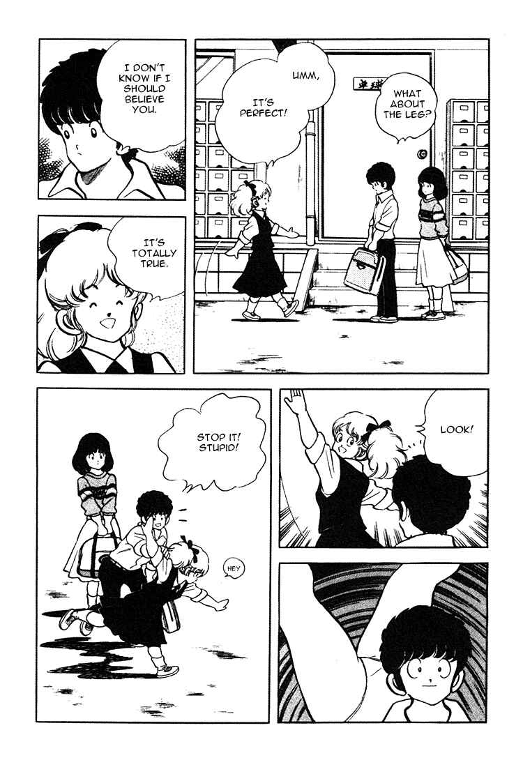 Touch Chapter 155 - Page 12