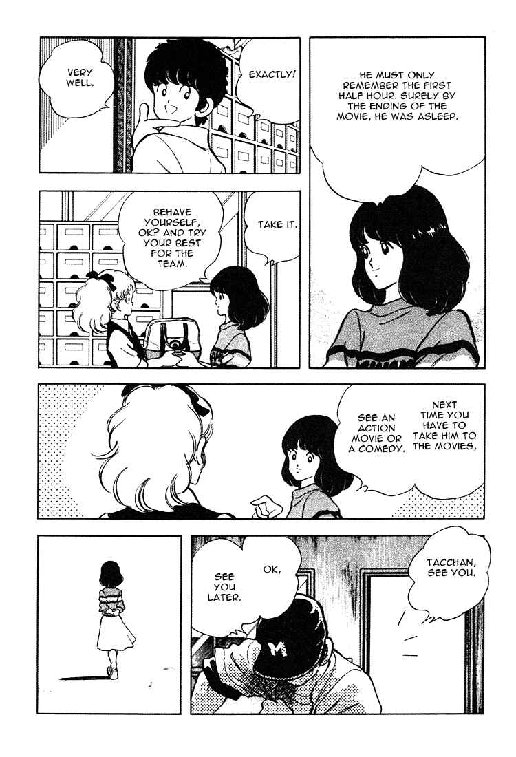 Touch Chapter 155 - Page 14