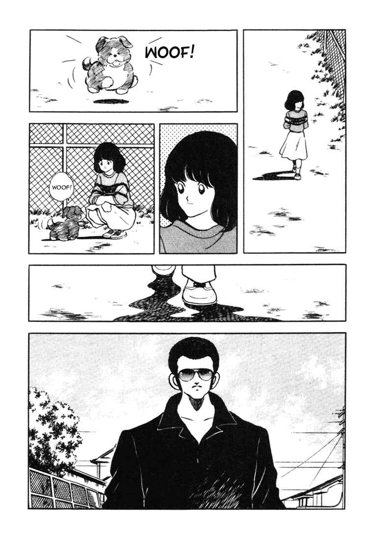 Touch Chapter 155 - Page 16