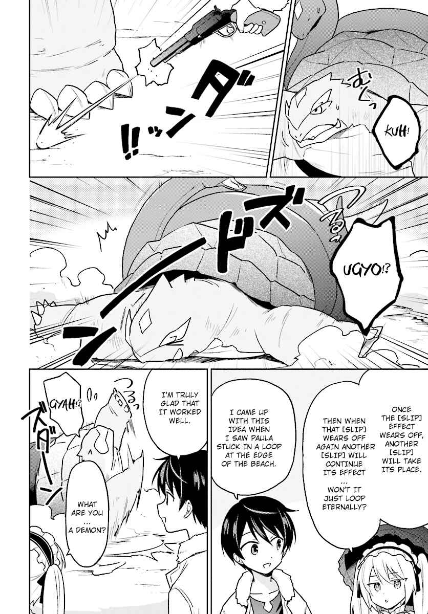 Isekai wa Smartphone to Tomo ni Chapter 29 - Page 10