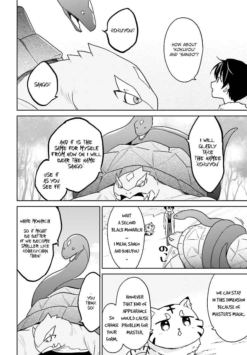 Isekai wa Smartphone to Tomo ni Chapter 29 - Page 16