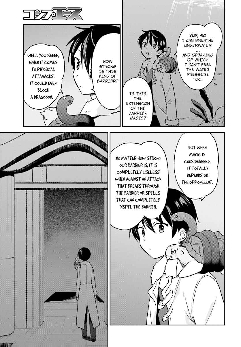 Isekai wa Smartphone to Tomo ni Chapter 29 - Page 19