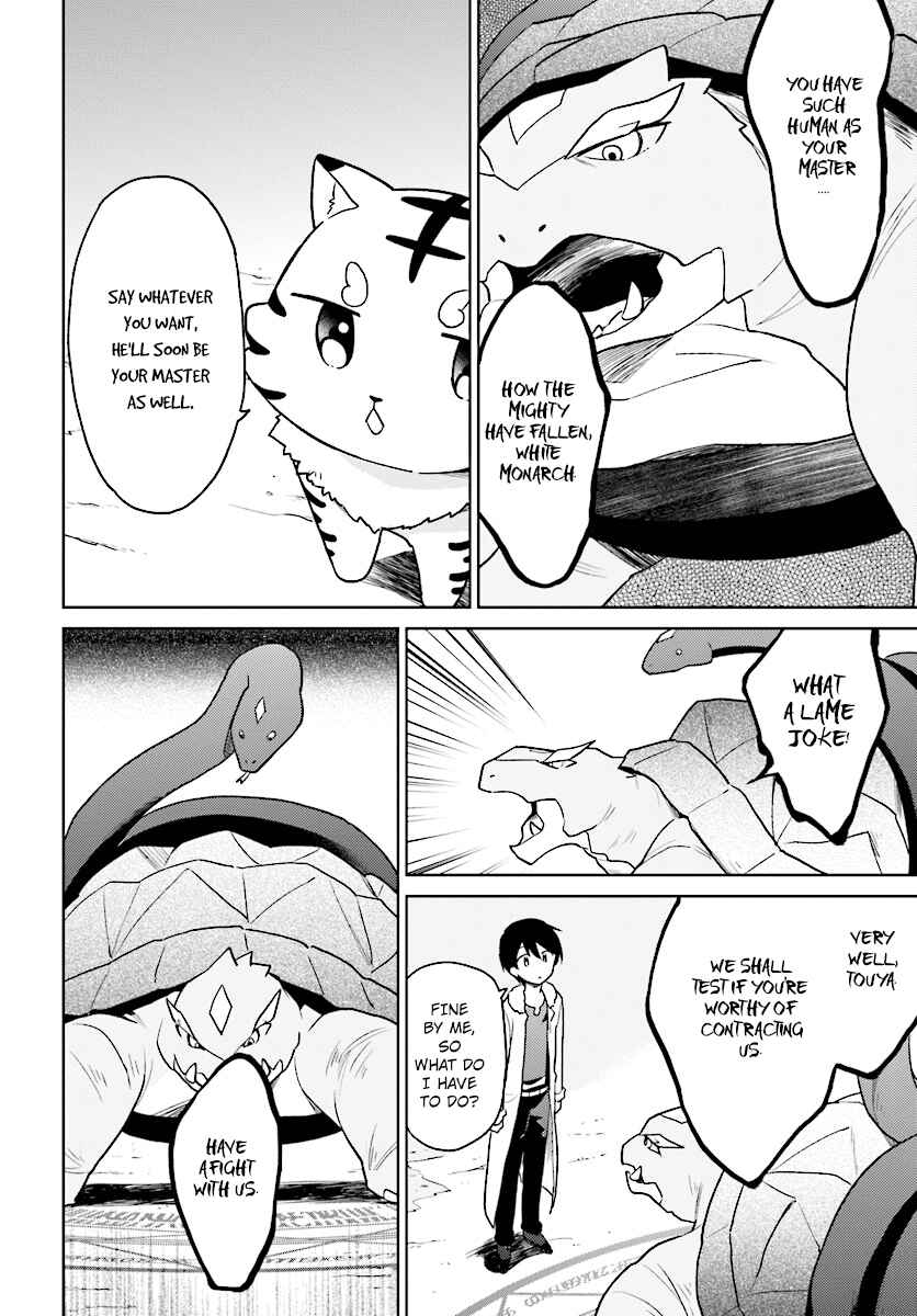 Isekai wa Smartphone to Tomo ni Chapter 29 - Page 6