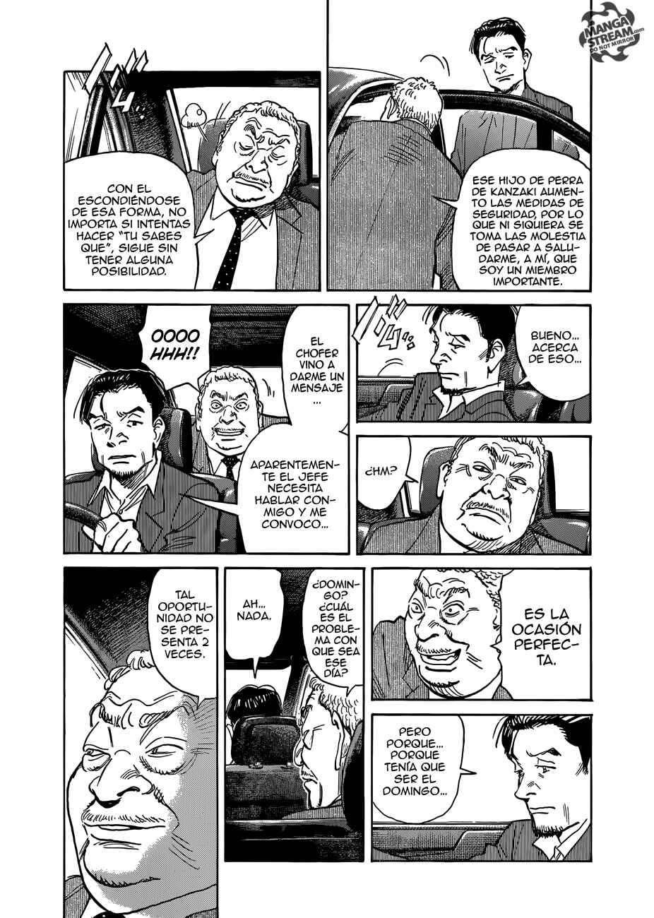 DAMiYAN! Chapter ? - Page 18