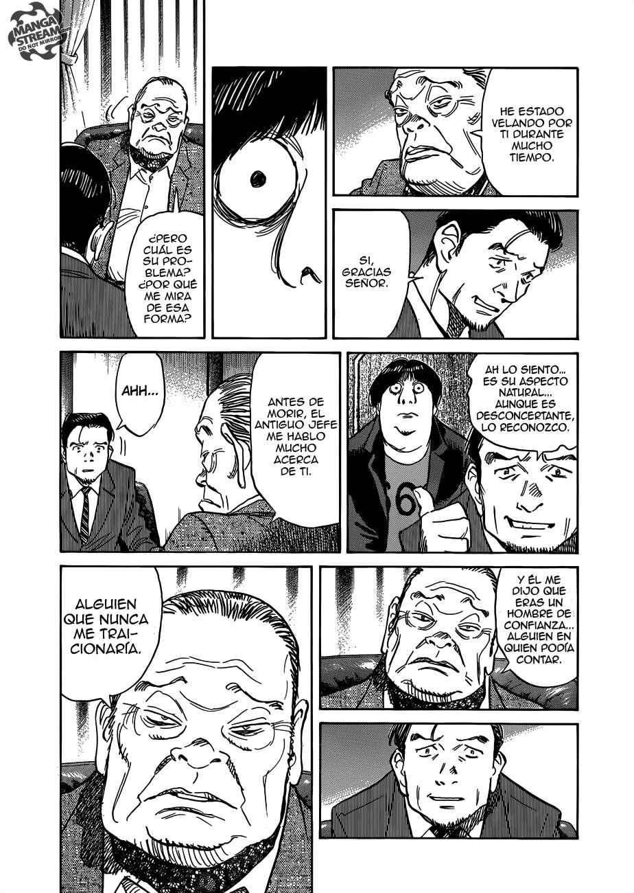 DAMiYAN! Chapter ? - Page 22