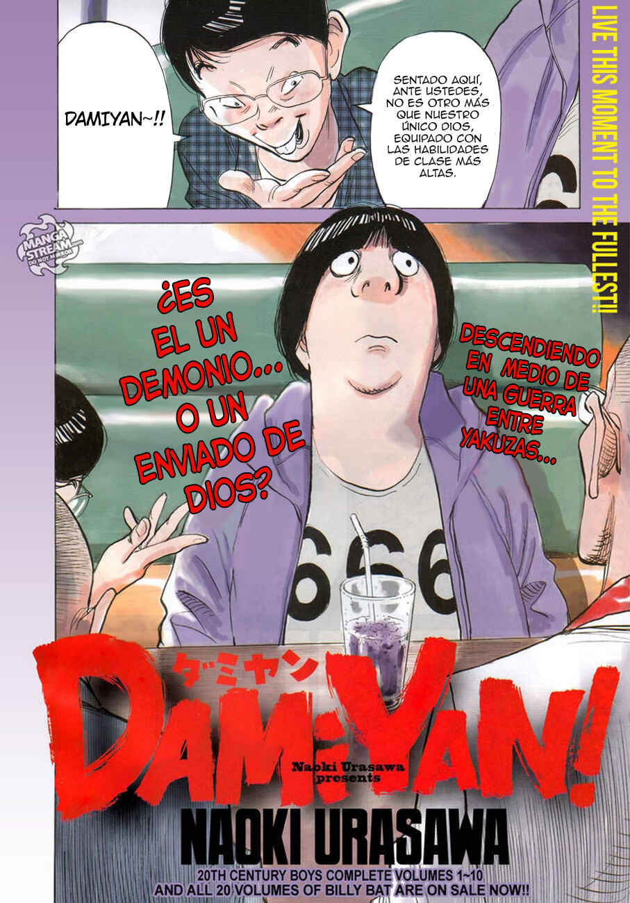 DAMiYAN! Chapter ? - Page 4