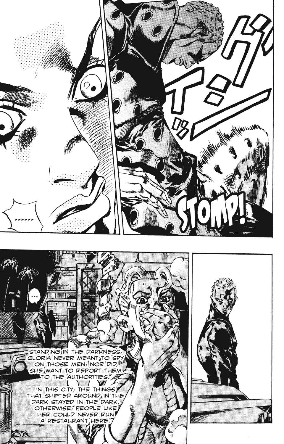JoJo no Kimyou na Bouken: Part 6 - Stone Ocean Chapter 51 - Page 12