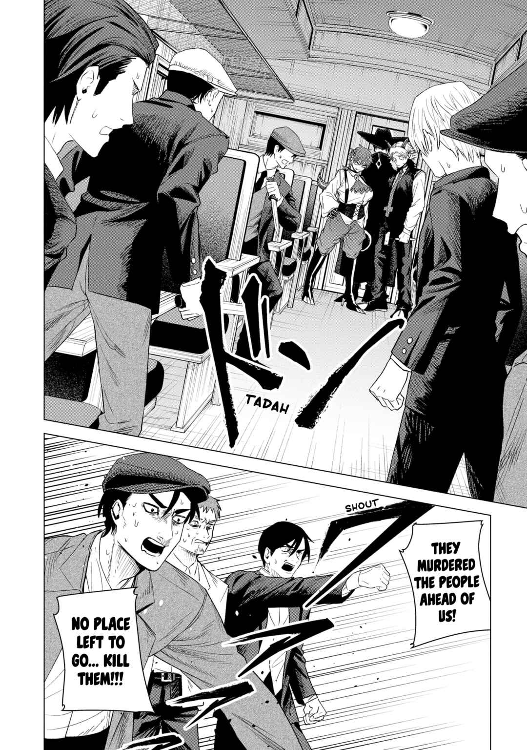 KILLER'S FAMILIA Chapter 6 - Page 26