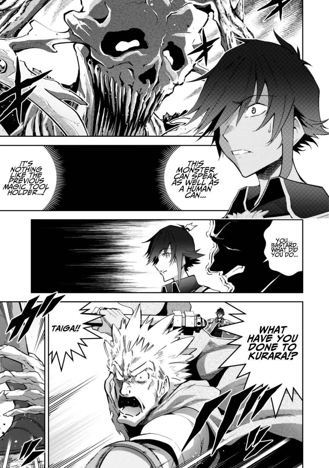 Fukushuu Kansuisha no Jinsei Nishuume Isekaitan Chapter 10 - Page 16